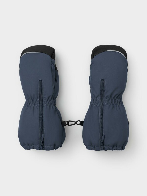 рукавицы мембранные дет